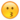 :Emoji Smiley-10: